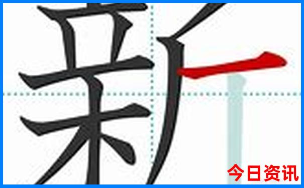 崇州十大aaaaa级景区