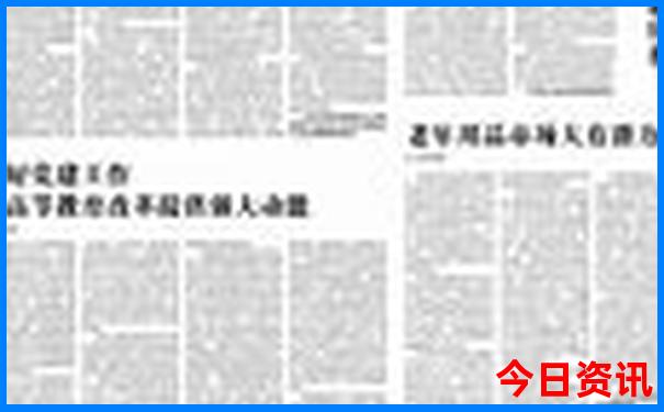 带娃一日游去哪些地方