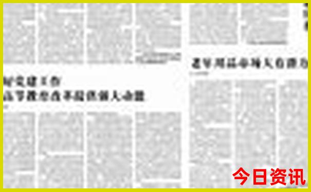 方山有什么好玩的景点