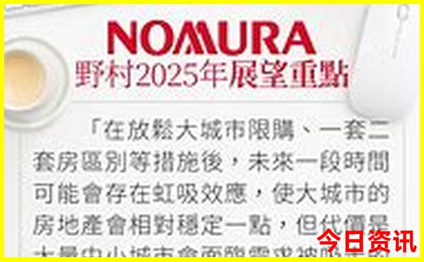 江浙沪八大避暑胜地介绍