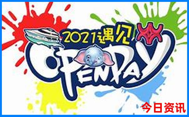 长沙文昌阁游玩攻略